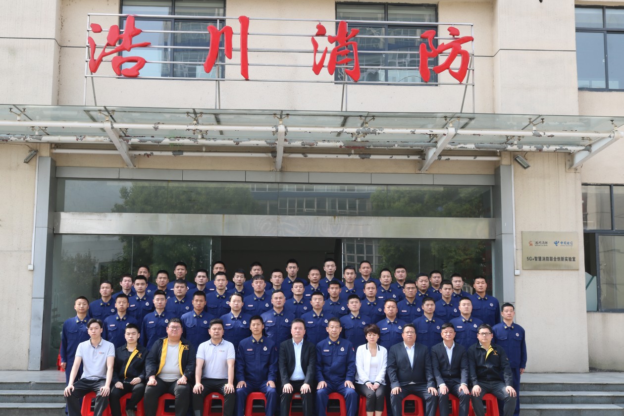 武汉市消防救援支队第二批装备技师到我司驻厂培训